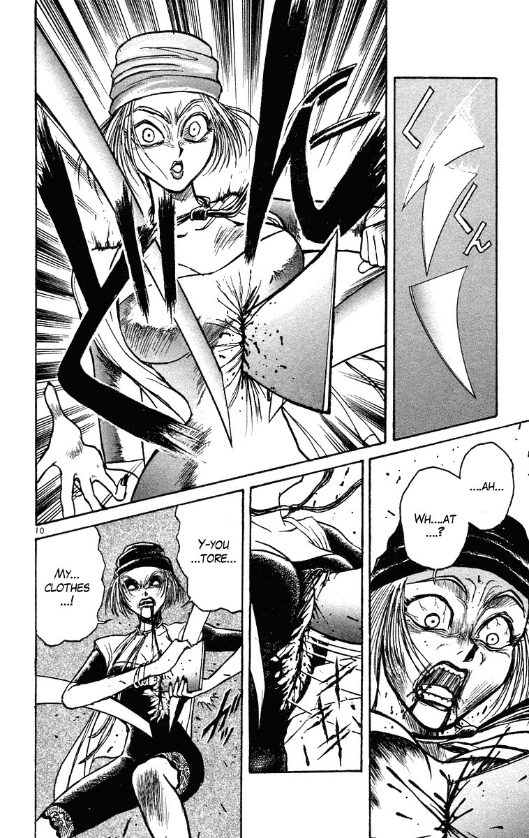 Ushio and Tora Chapter 205 10